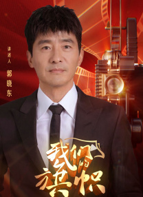 99久久免费精品国产免费高清